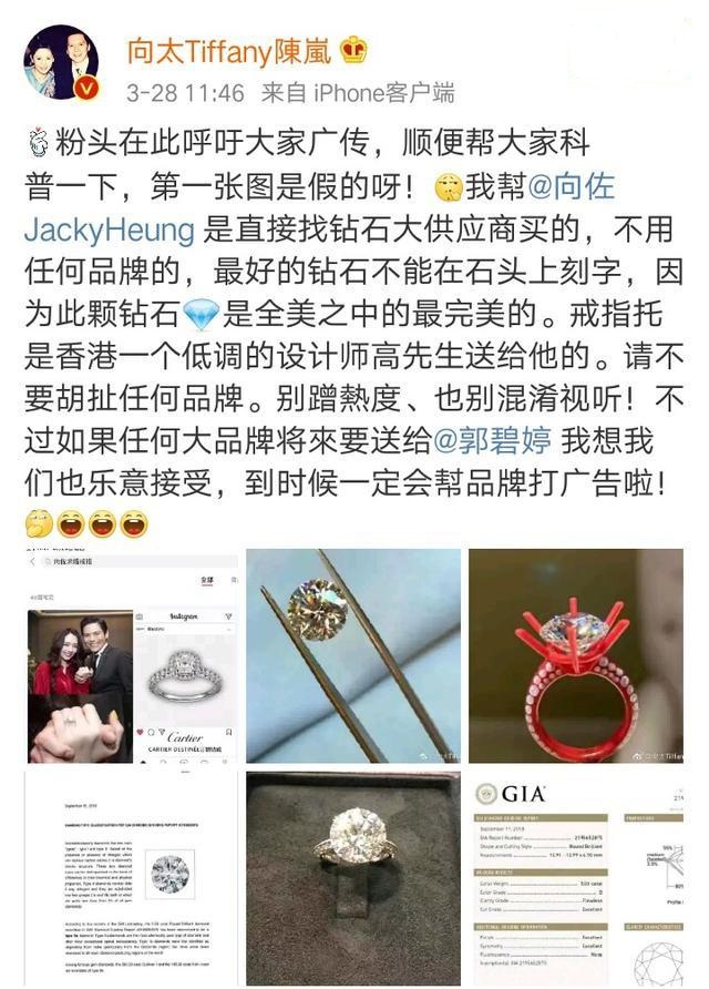 郭碧婷不争不抢综艺,郭碧婷才是最大的赢家