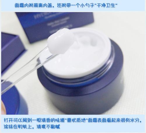 抗老补水面霜测评,ahcb5的护肤品怎么样