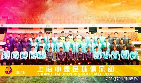 中甲收官申鑫完整视频,中甲第十七轮绝杀申鑫