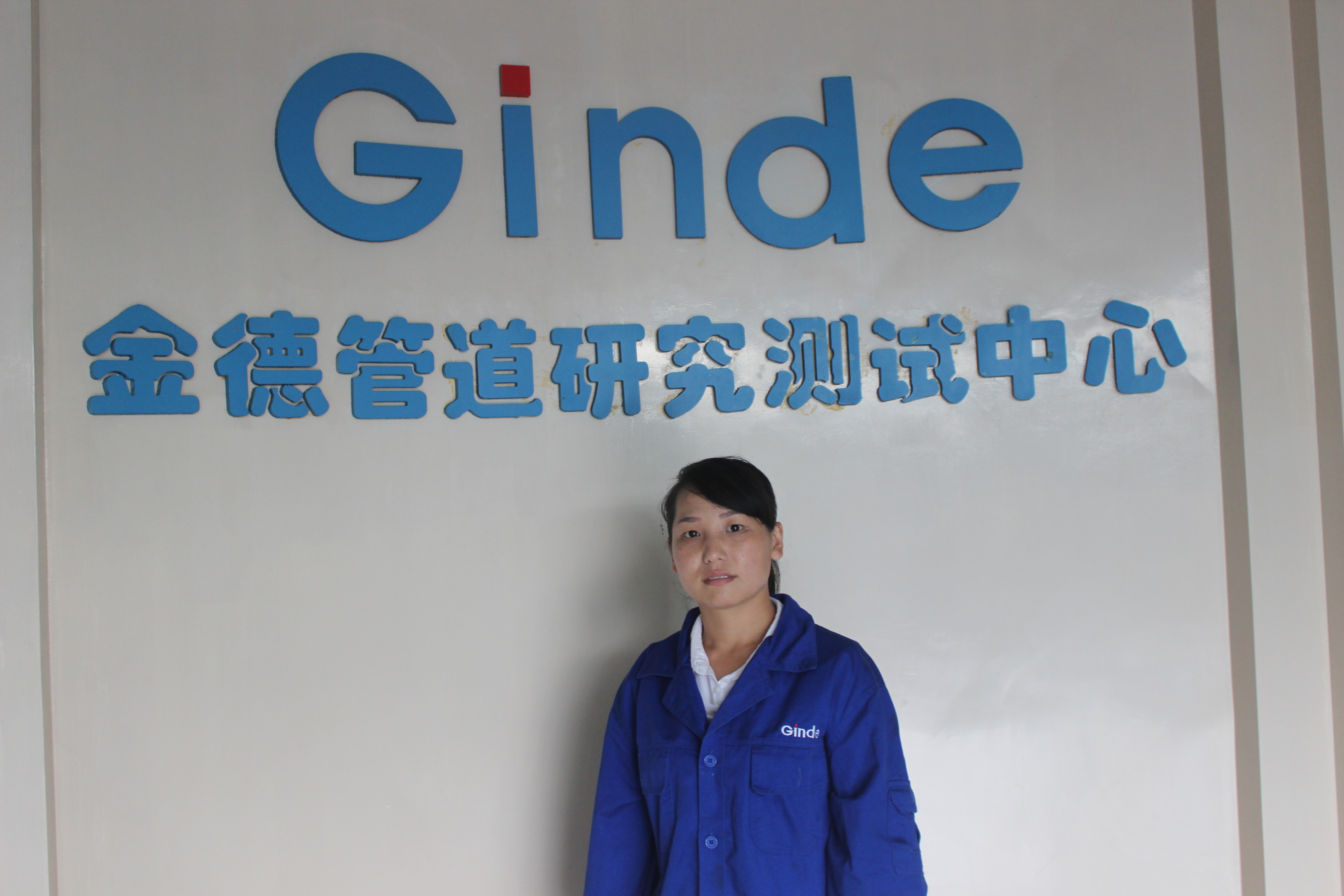 金德实录：金德是我最好的学校