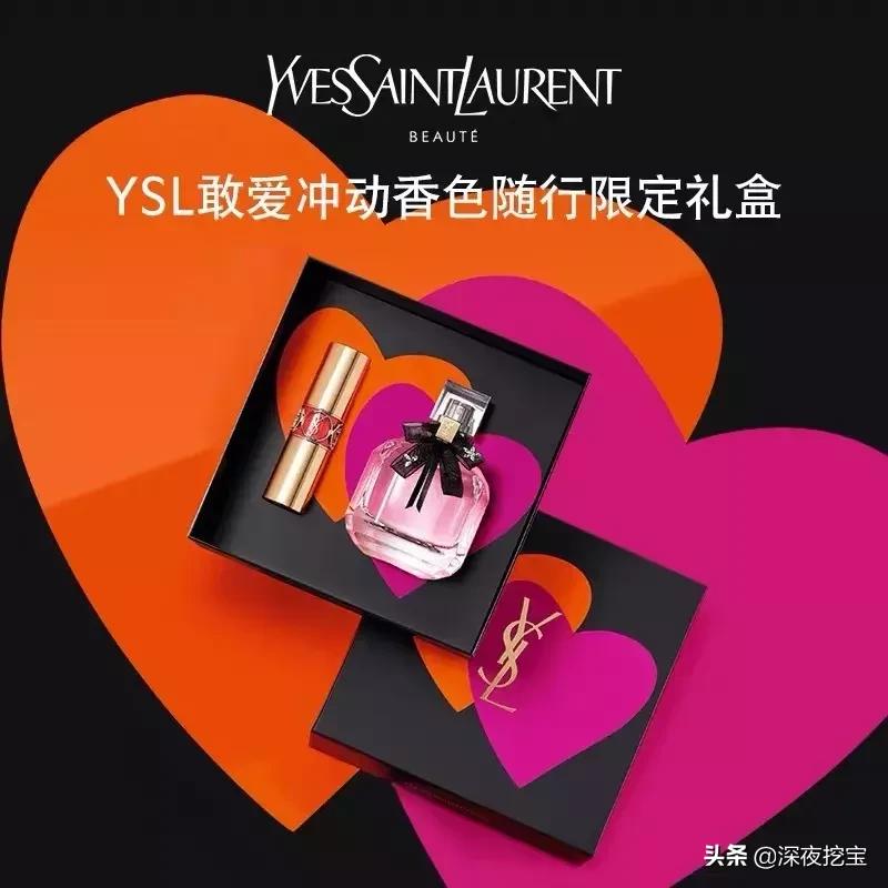 2021送男朋友520礼物排行榜,别人家男朋友的520礼物