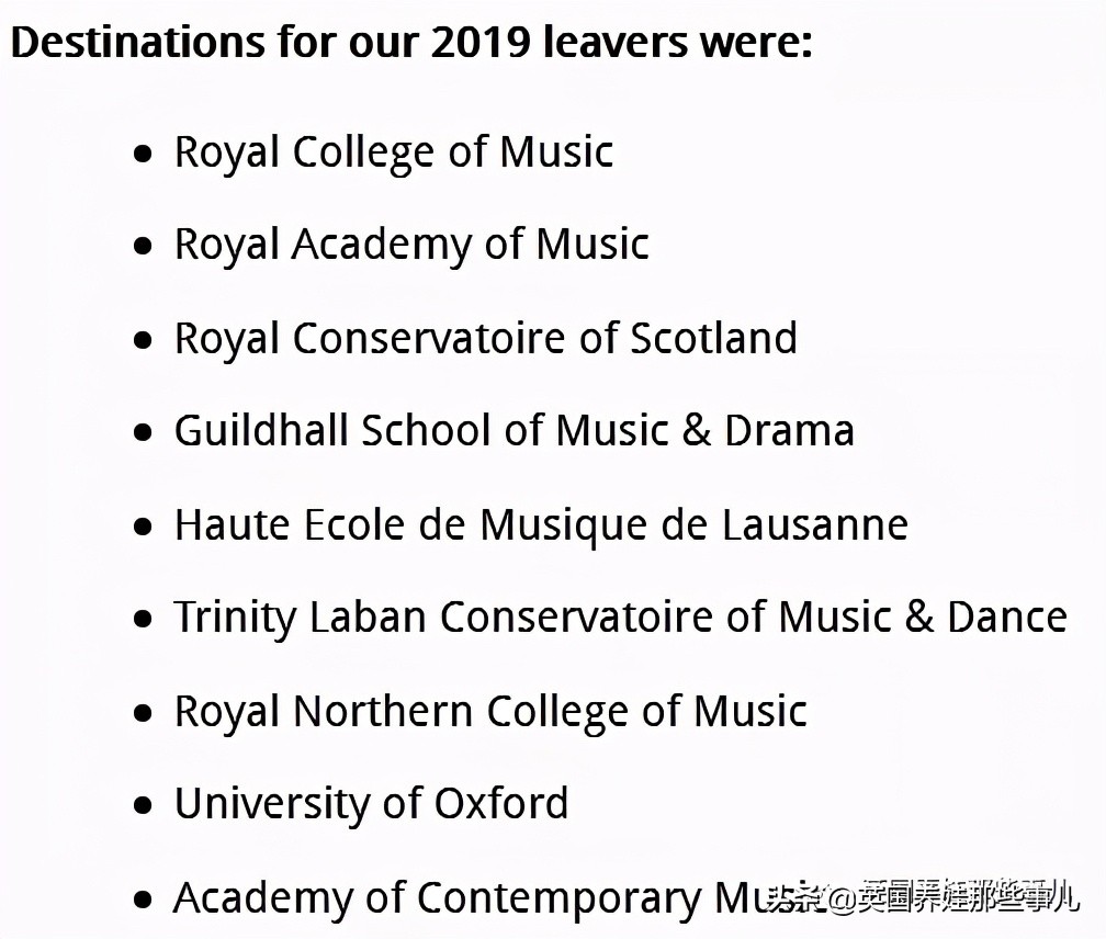 英国音乐教育专业排名前十,英国的音乐教育专业的学校