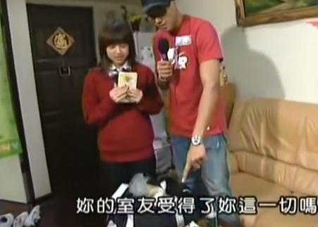 其他明星对鬼鬼吴映洁的评价,吴映洁鬼鬼合照被截