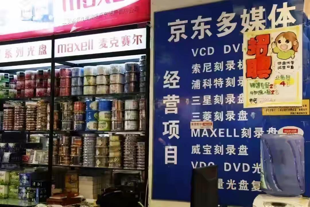 出身真的很重要,出身重要到什么程度