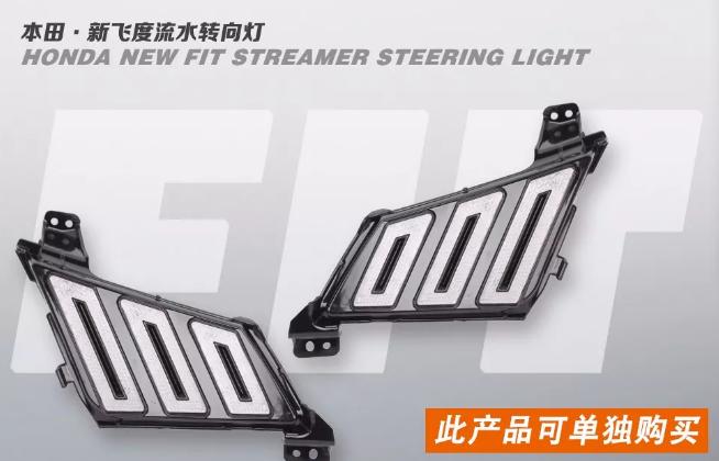 许格改装灯,许格大灯改装