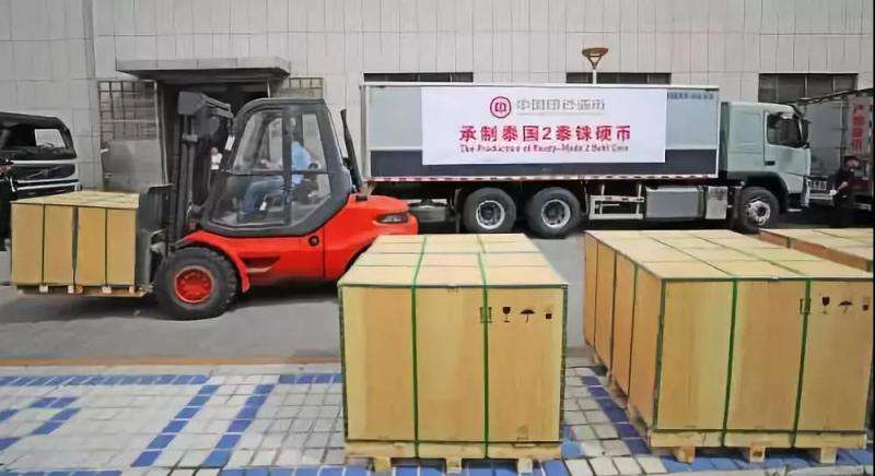 央企东北振兴111个项目清单,东北振兴央企辽宁行