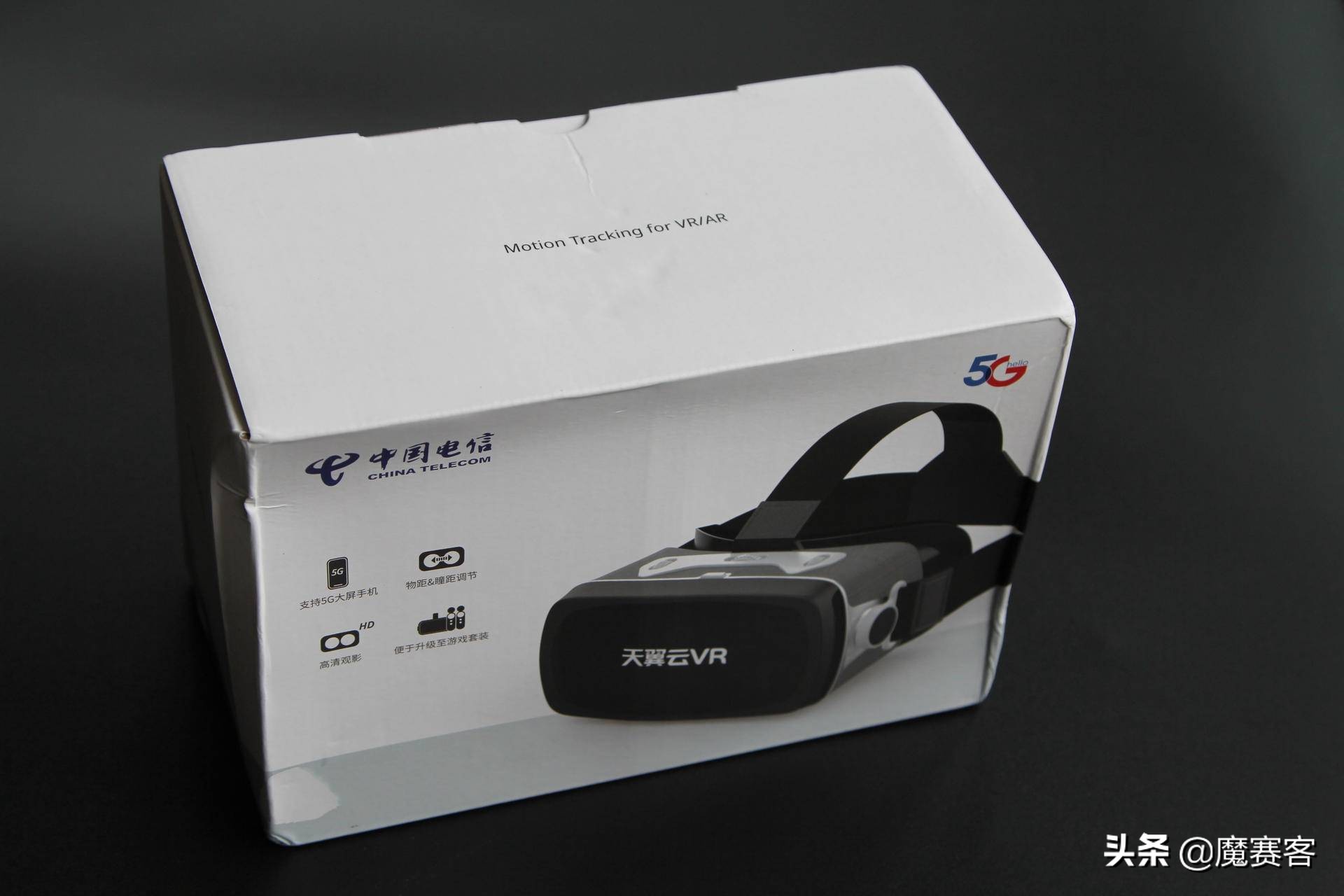 nolon1vr眼镜如何使用,nolon1vr眼镜手机专用