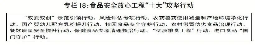 沈阳最近二十年发展规划,沈阳市经济发展情况
