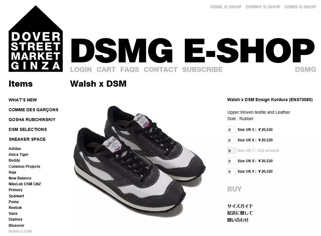 最受欧洲人欢迎的10大鞋履品牌,法国小众鞋履品牌