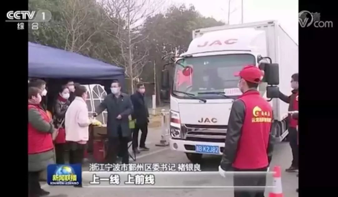 疫情期间宁波房子值得买吗,疫情后宁波房子房价