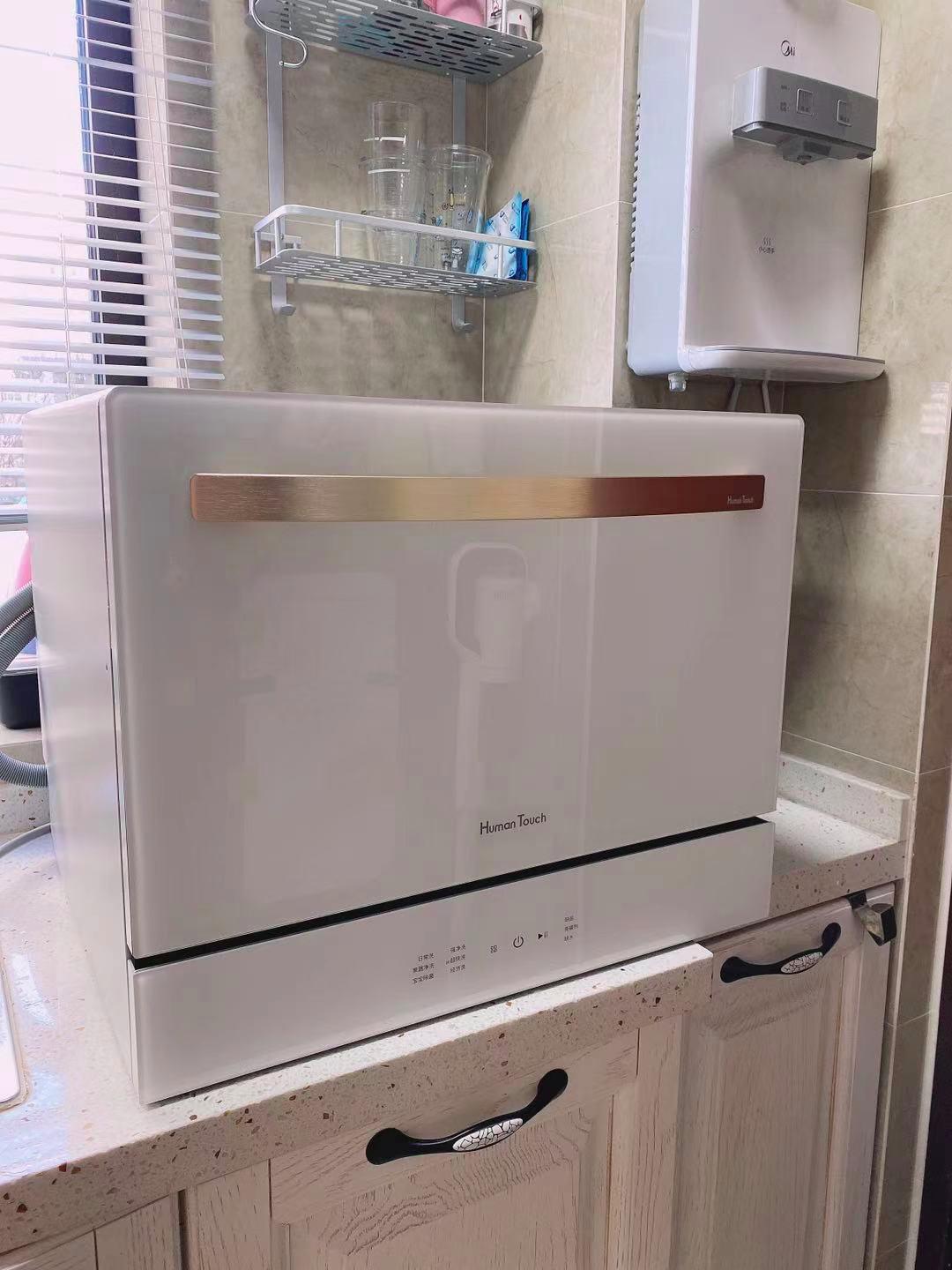 小户型窄台面嵌入式超薄洗碗机,慧曼c2小型台面洗碗机