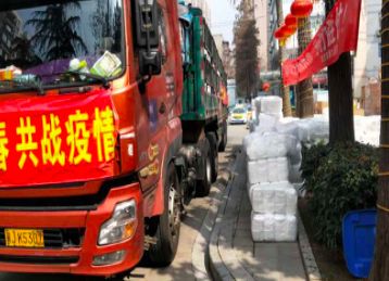 金刚狼顶起来！安踏、恒安、七匹狼…数百家晋企加入这场行动，共克时艰