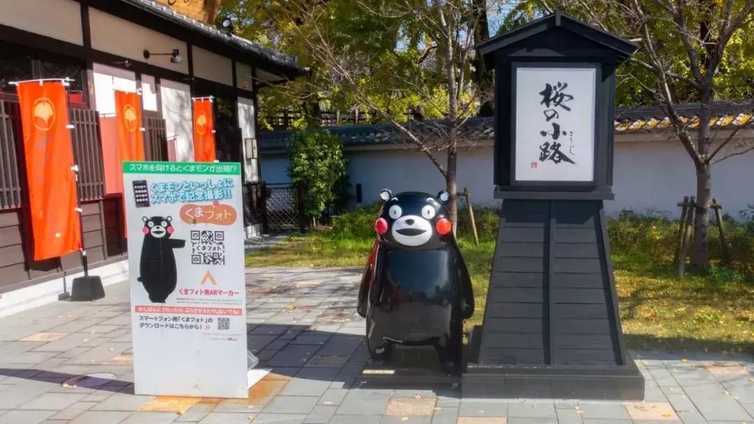 熊本一日游旅游攻略,熊本旅游攻略自由行