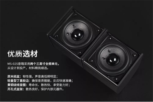 分体式全景声,全景声多声道测试