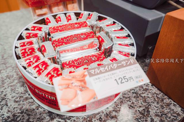 因新冠病毒影响，白色恋人工厂暂停产，北海道伴手礼还可买这些