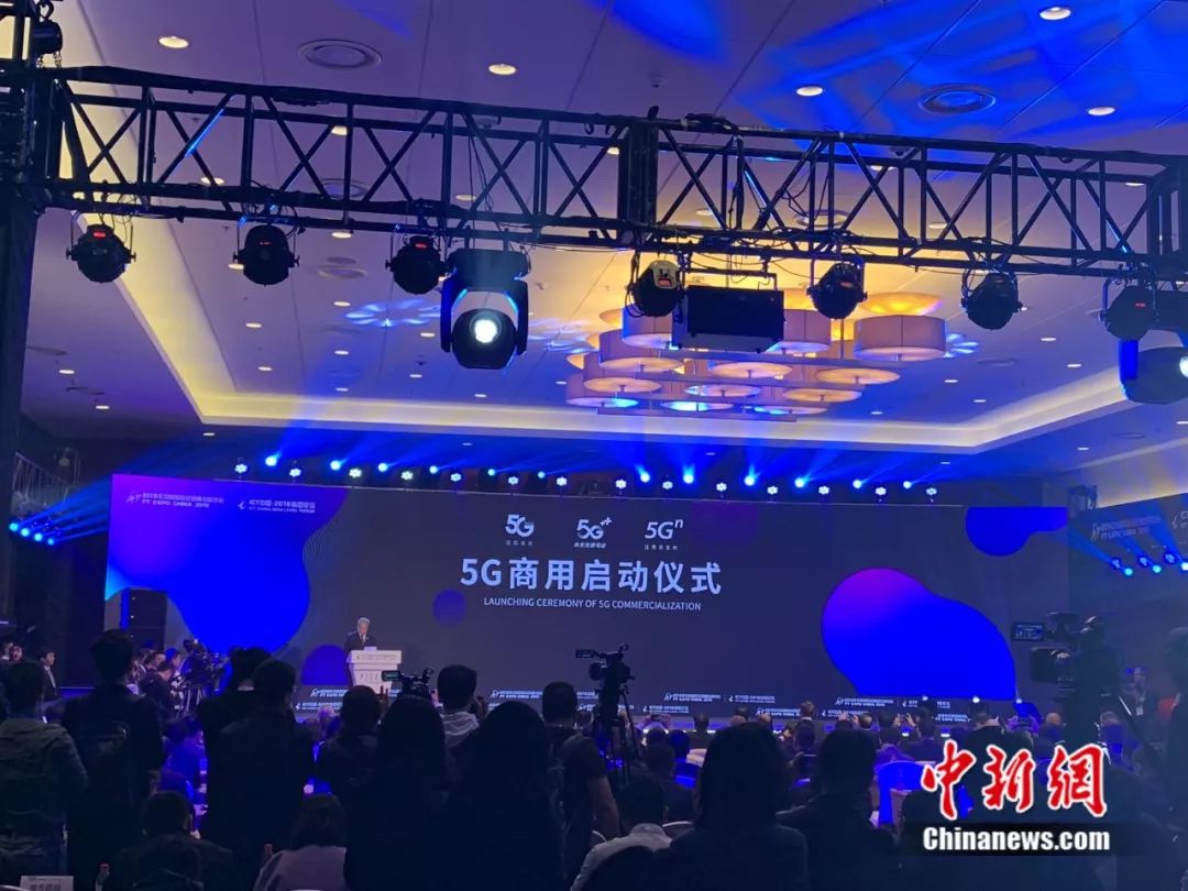 日照电信5g套餐,日照5g普及地方