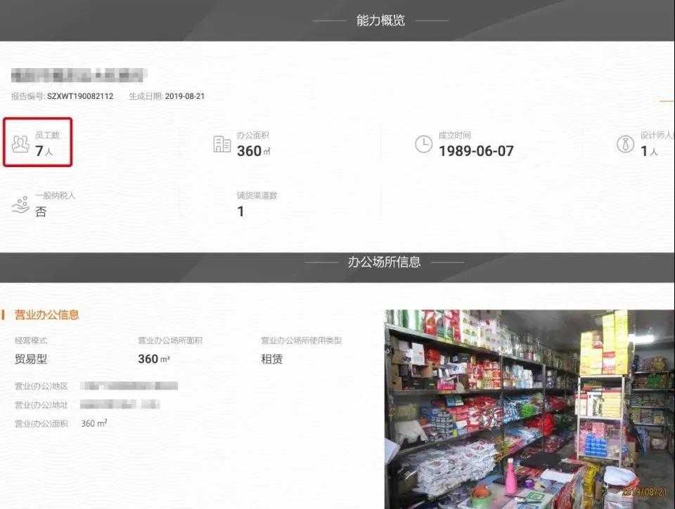 知道就是赚到，居然还有这样的网站：还比拼多多便宜，比淘宝丰富