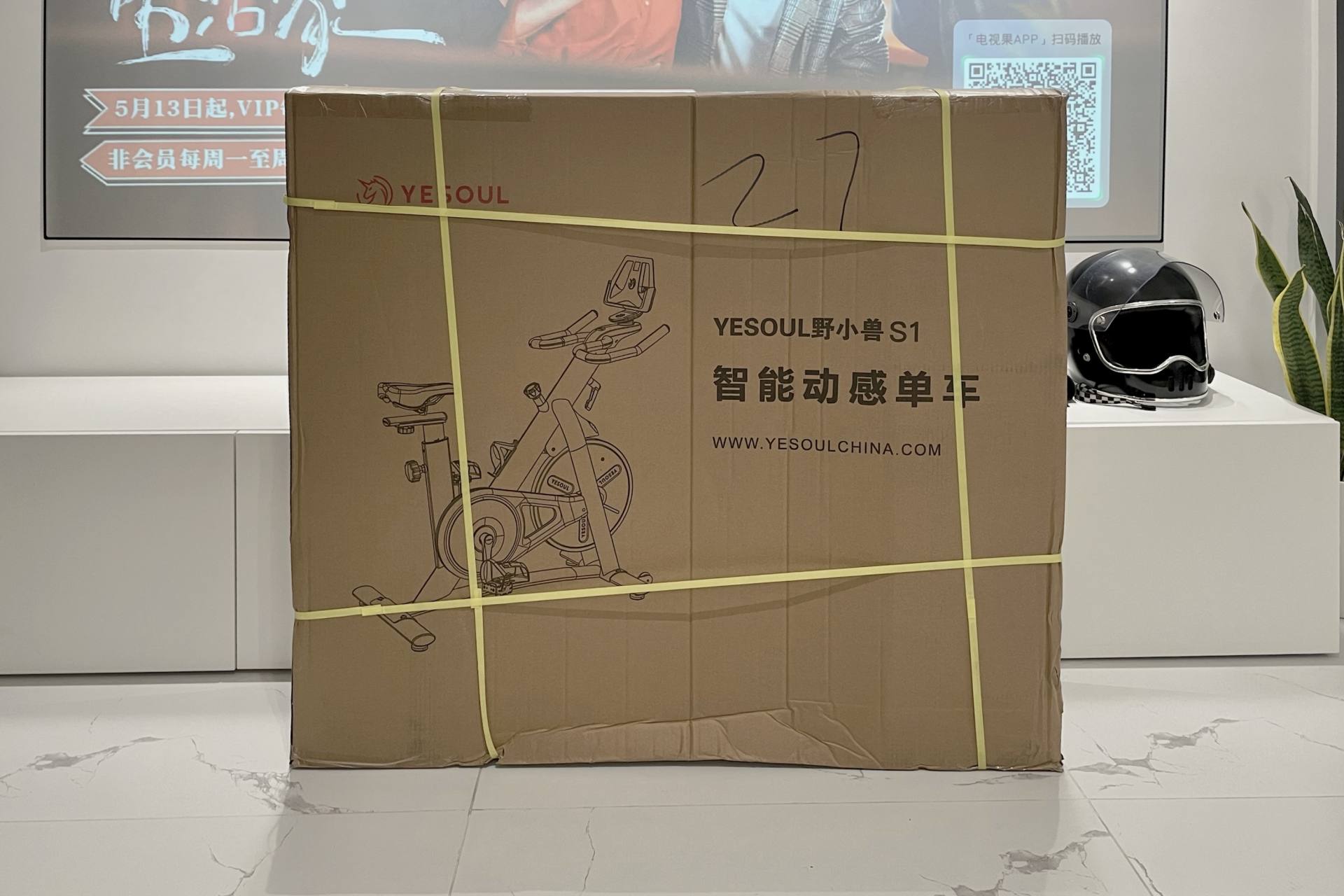 居家锻炼有氧健身运动动感单车,小型健身器材动感单车推荐