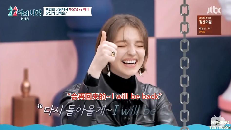 韩国18禁，聊得全是成年人的秘密