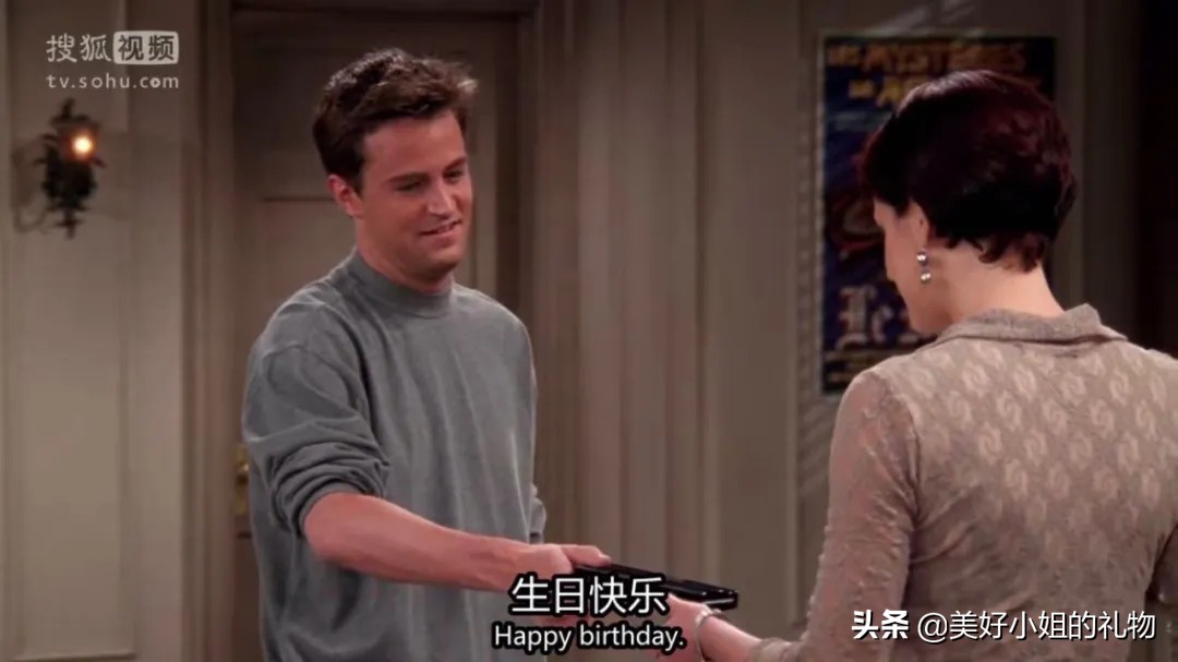 送给暗恋的女生生日礼物,找到了心仪的礼物
