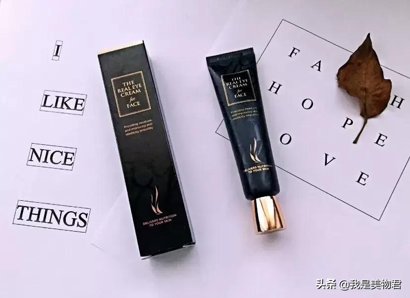 18岁眼霜大牌,18到25眼霜平价