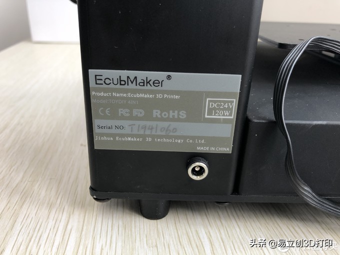 3D打印机评测,3d打印进阶打印机