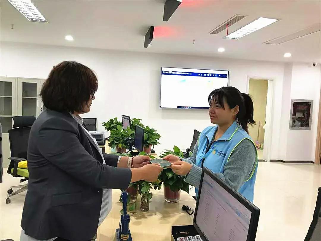 速来！为新区的“网格之星”打call！