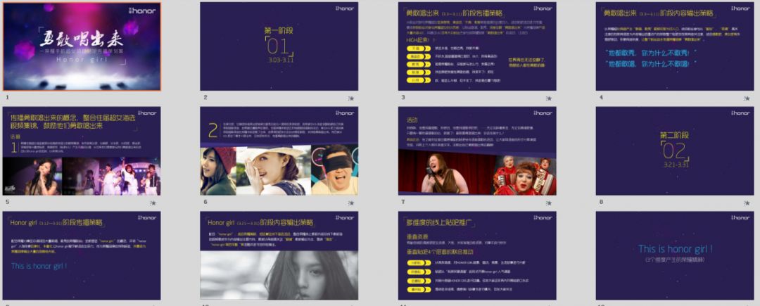 如何做市场营销推广策划,2022建团100周年活动策划方案