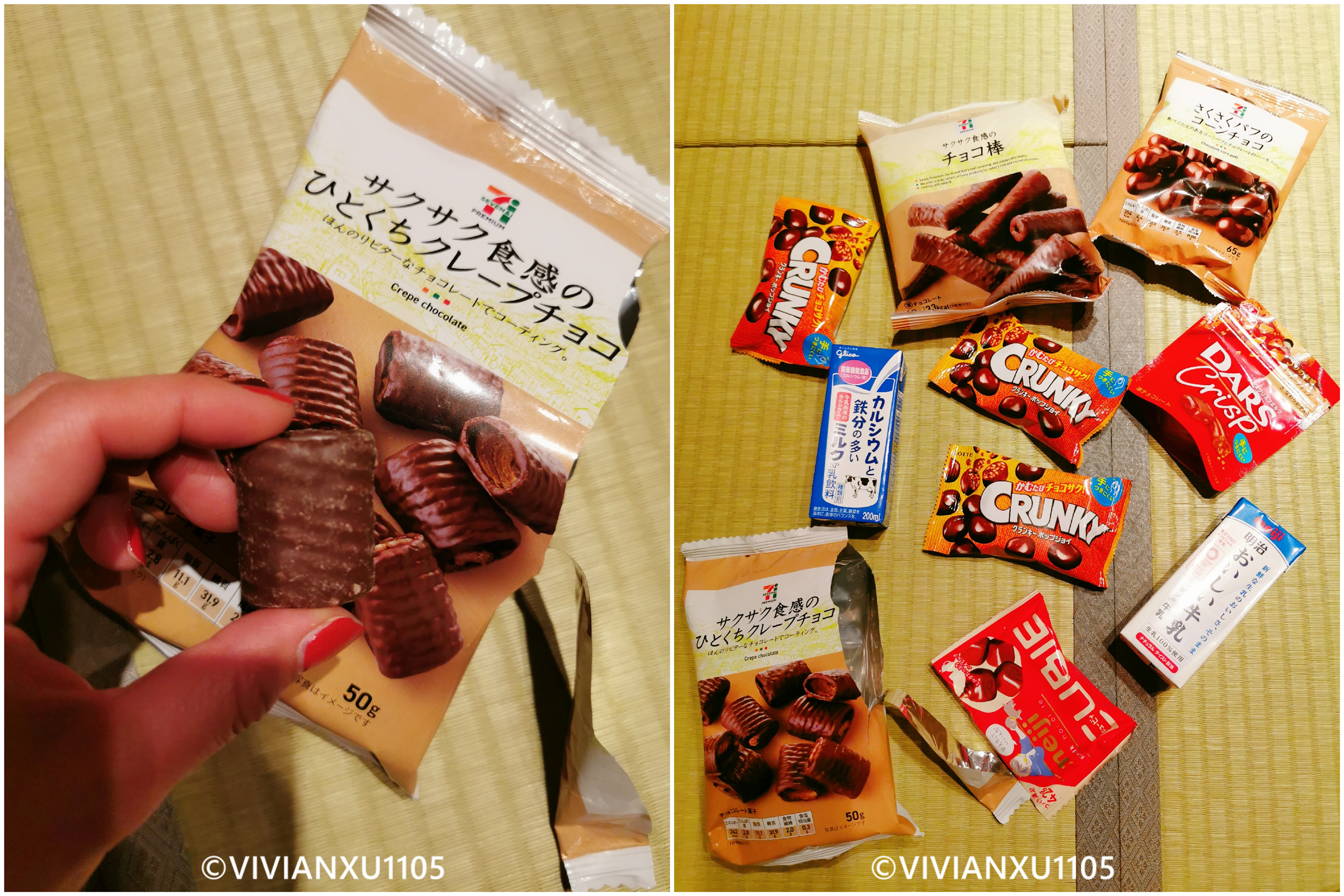 塑料母女日本东北深度游(秋田山形)