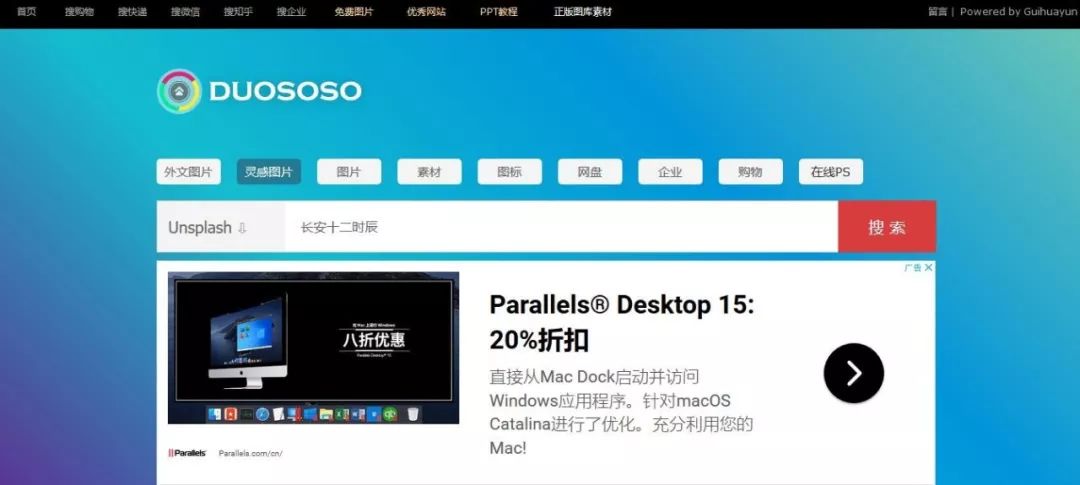 好的百度搜索引擎知乎,推荐好用的百度搜索引擎