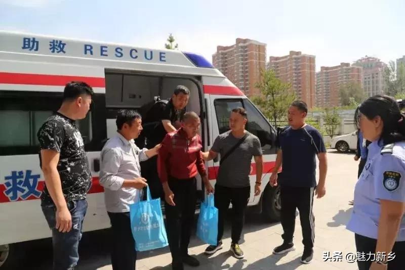 7岁离家走失40年后寻亲成功,7岁离家走失40年后寻亲之路