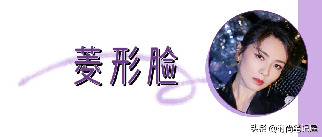 平价百搭帽子分享修饰脸型,怎样选择适合自己的帽子小圆脸