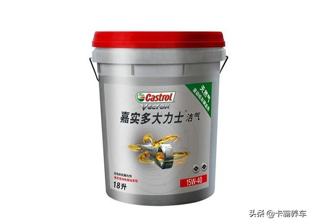 嘉实多机油世界第一,嘉实多大力士k5与聚能大力士区别