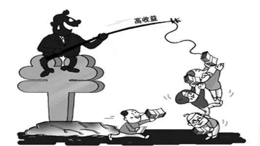 致富经未来三年,致富经农民生活