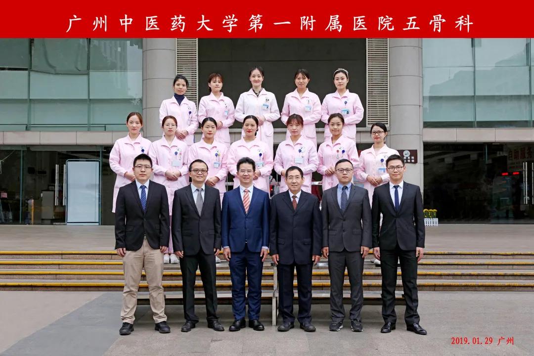 骨肿瘤常见问题解答