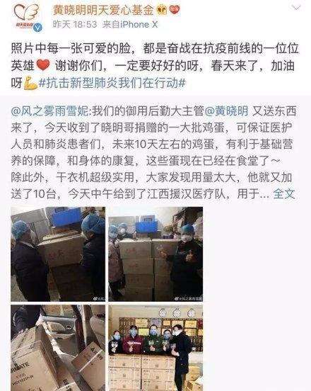 盘点明星在国外受歧视,多位明星出国