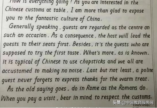 如何提高英语字迹工整漂亮,英语字体每日练习