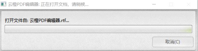 rtf鏂囨。鎬庝箞杞崲涓簆df鏂囦欢,rtf鏂囦欢鎬庢牱杞崲pdf