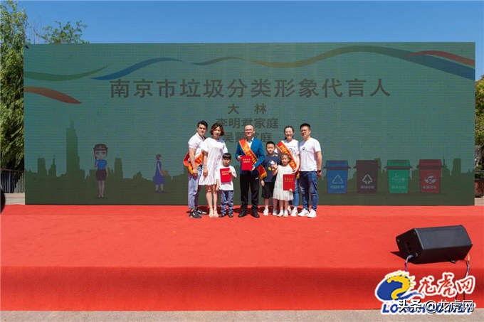 垃圾分类优秀小区,南京垃圾分类名单最新