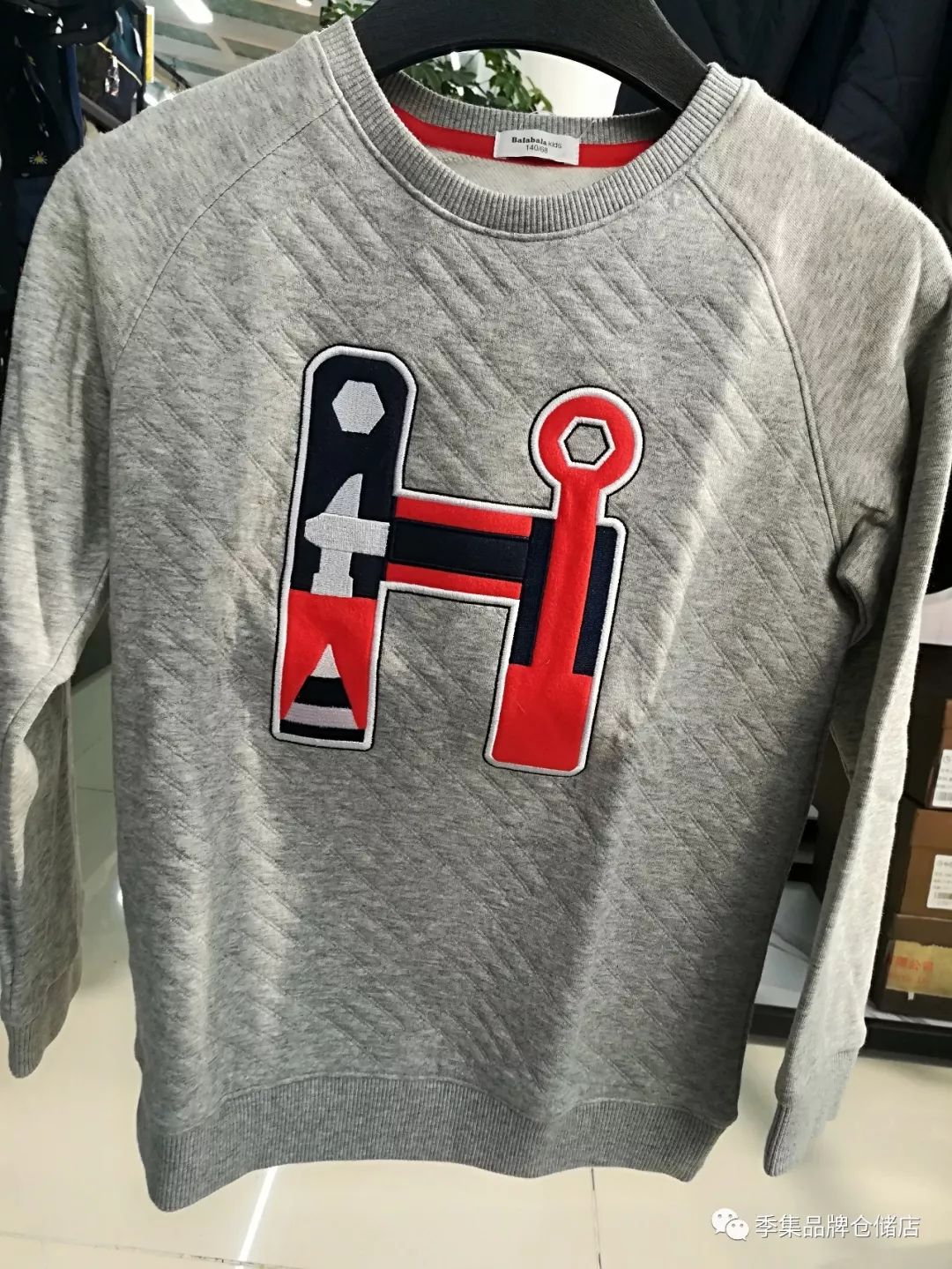 拉夏贝尔连播7天,拉夏贝尔春夏童装官方旗舰店直播