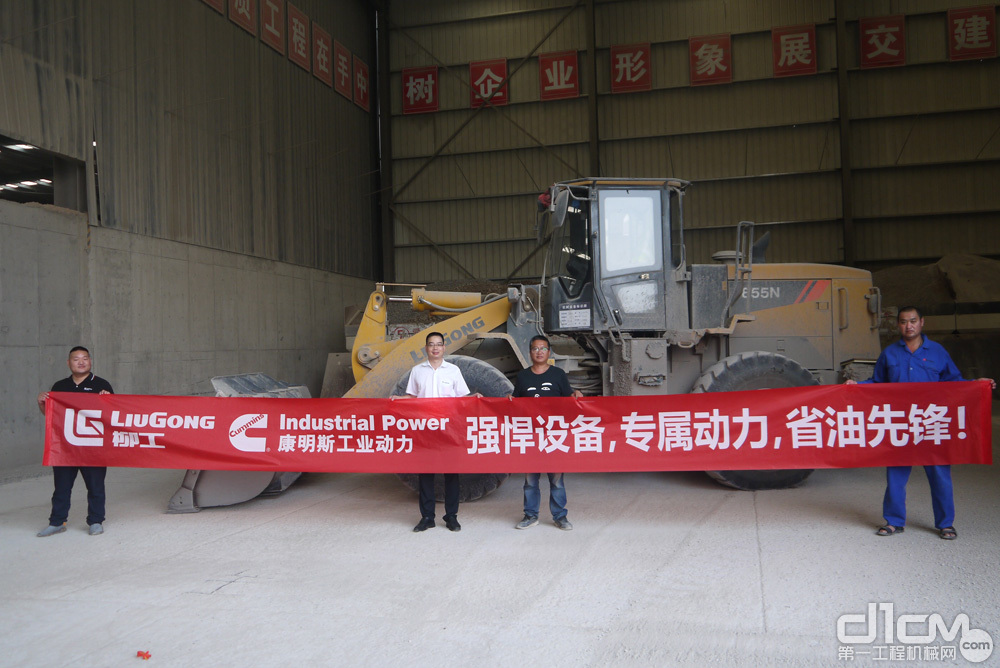 节能降耗降本增效的感想,降本增效增光添彩演讲