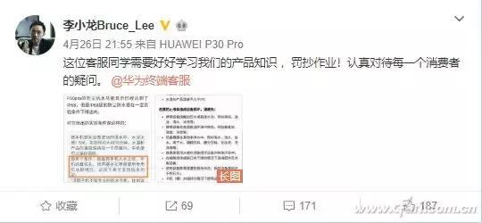 ip68级防水手机进水保修吗,防水手机进水后保修