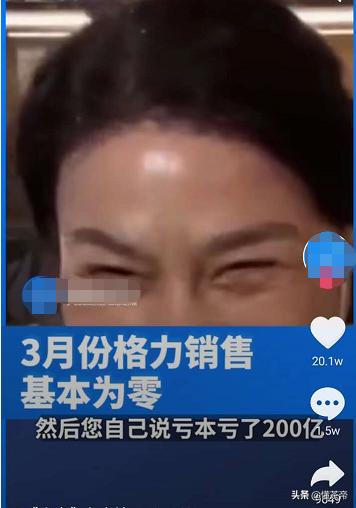 鍖椾含鐤儏鏈熼棿鐨勫ザ鑼跺簵鐜扮姸,鐤儏涓嬪揩娑堝搧鐜扮姸璋冩煡瀹炶返