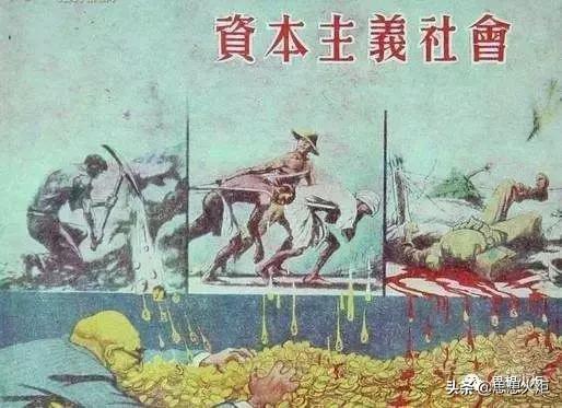 纪念恩格斯诞辰200周年：《国民经济学批判大纲》的历史意义与当代价值