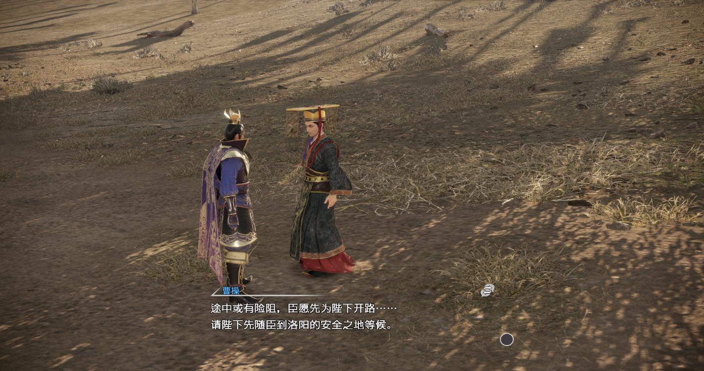 企鹅评测《真·三国无双8》：一个焕然一新的三国世界！