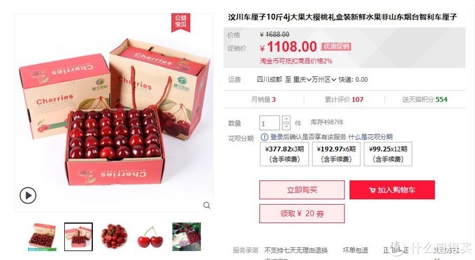曾经辉煌过的大品牌,曾经辉煌一时的国产手机品牌