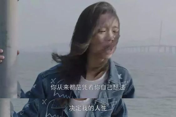 “高中3年，我爸定期带我检查处女膜”：父母的控制欲令人窒息