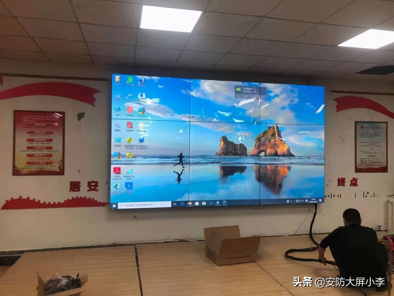 lcd拼接屏安装视频,拼接屏安装调试视频教程