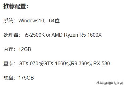 二手1500元电脑主机配置,1500左右主机推荐全新