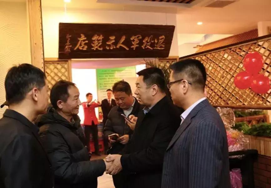 羊庄聂生斌融资,羊庄聂生斌餐饮